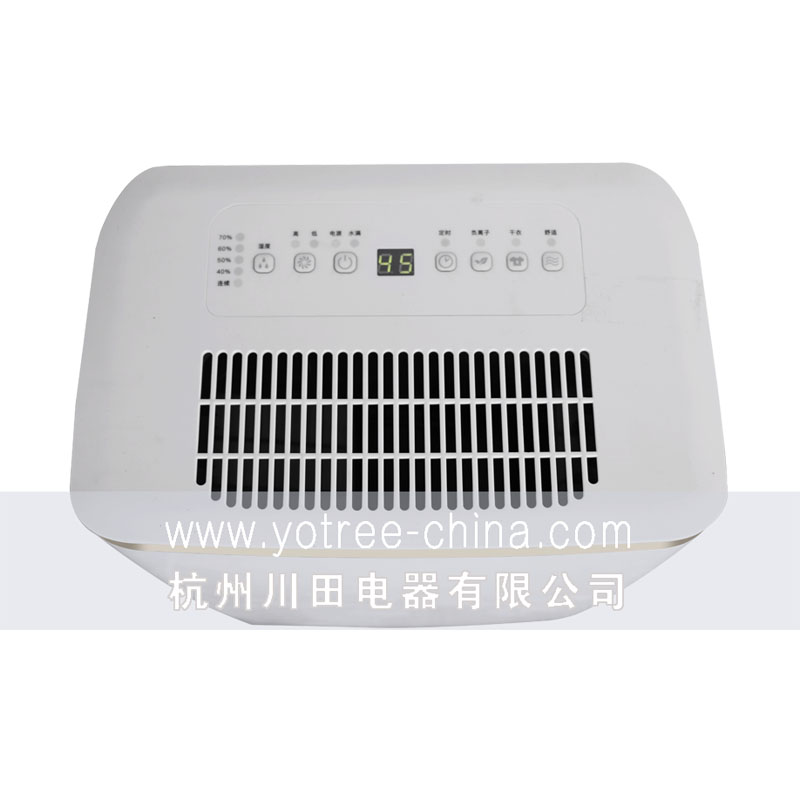 家用除濕機-大風量設計，快速除濕.jpg