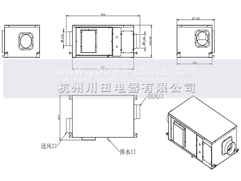 吊頂除濕機安裝.jpg 吊頂除濕機安裝.jpg
